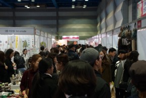 2017 두번째 이미지